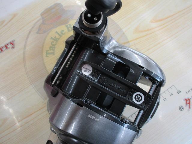 24フォースマスター 2000