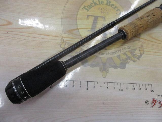 ホーネットスティンガープラス HSPC-662M MGS