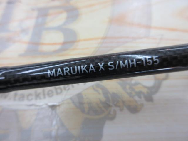マルイカX S/MH-155
