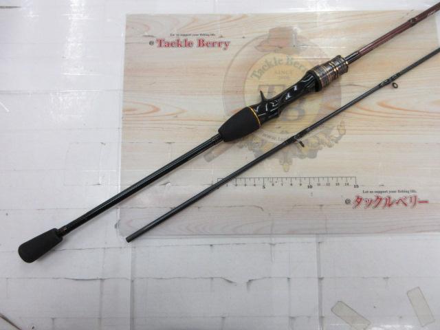 ダイワ　マルイカx 82MH140 新品未使用品 DAIWA（ダイワ） マルイカ X 82 MH-140・R 2021新製品 大型便A 爆買