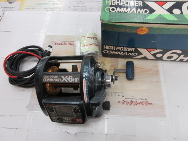 コマンド CX-6HP