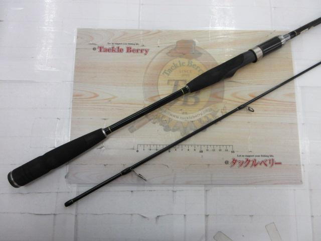 スーパーマダイゲーム225M