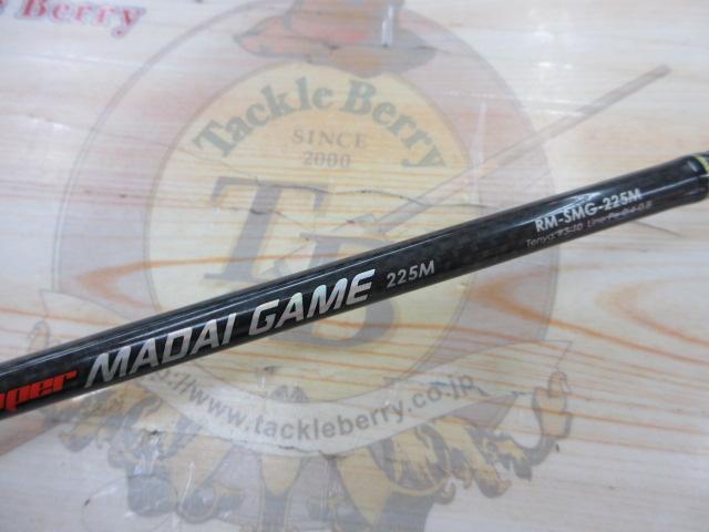 スーパーマダイゲーム225M