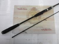 スーパーマダイゲーム225M