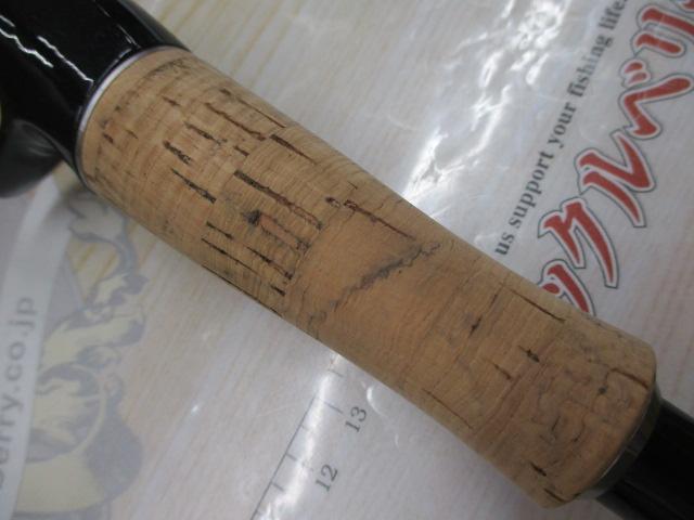 17ポイズングロリアス 1610H