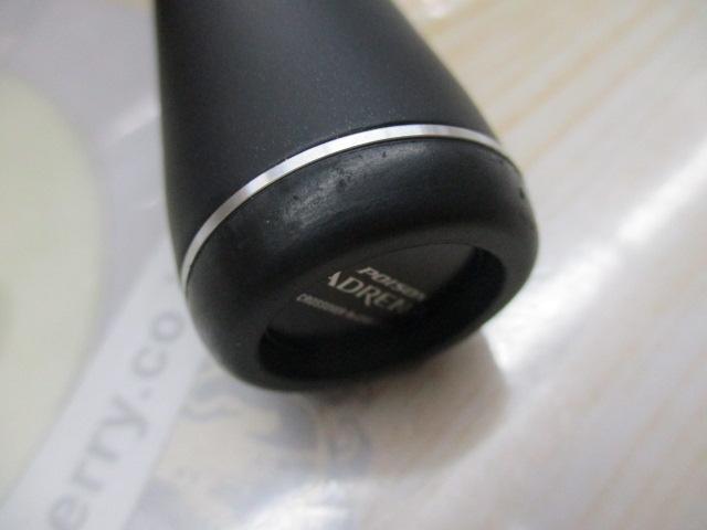 18ポイズンアドレナ 265UL-S