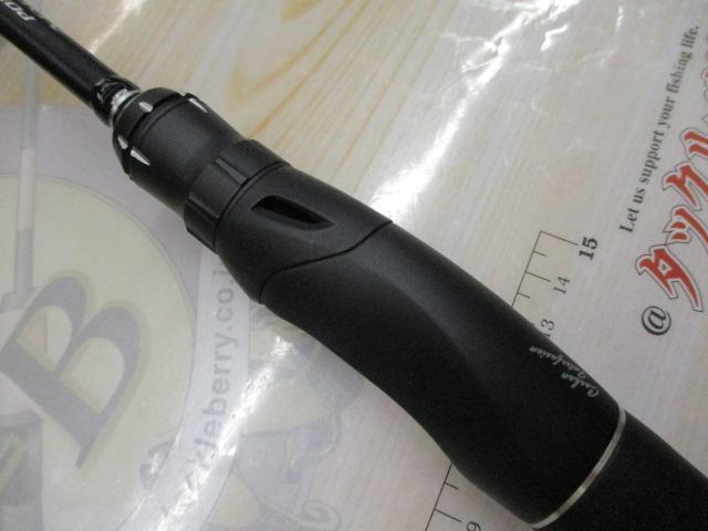 18ポイズンアドレナ 265UL-S