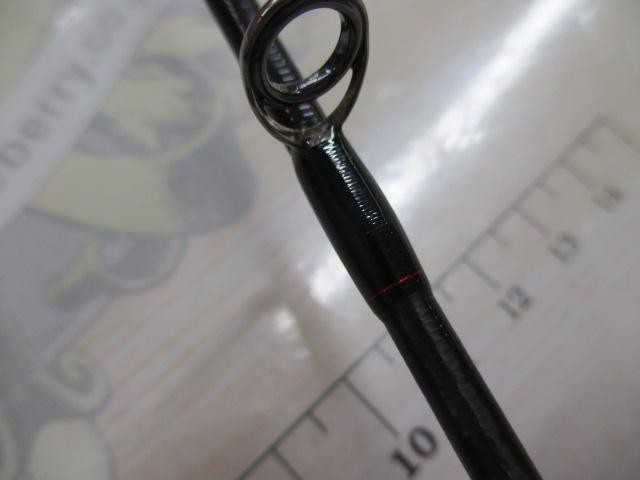 18ポイズンアドレナ 265UL-S