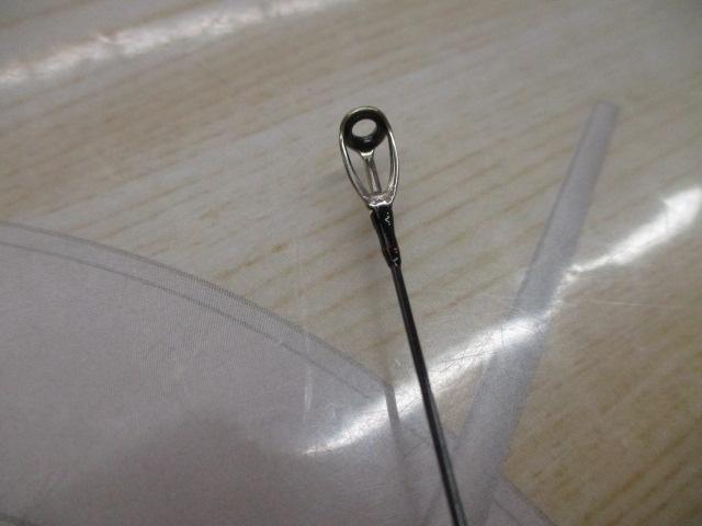 18ポイズンアドレナ 265UL-S