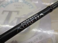 18ポイズンアドレナ 265UL-S