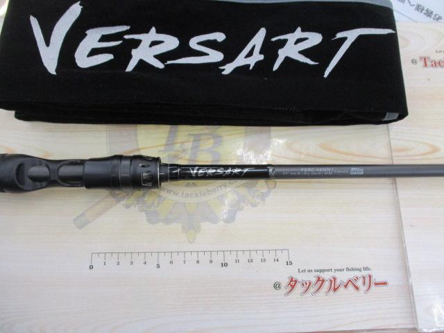 ベルサート VERC-68MH