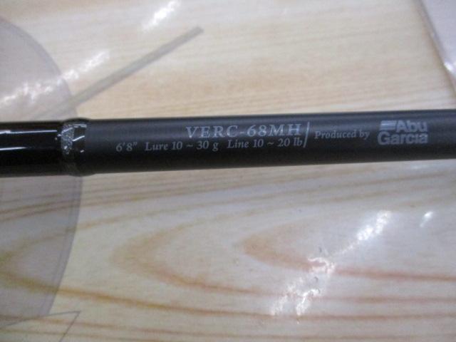 ベルサート VERC-68MH