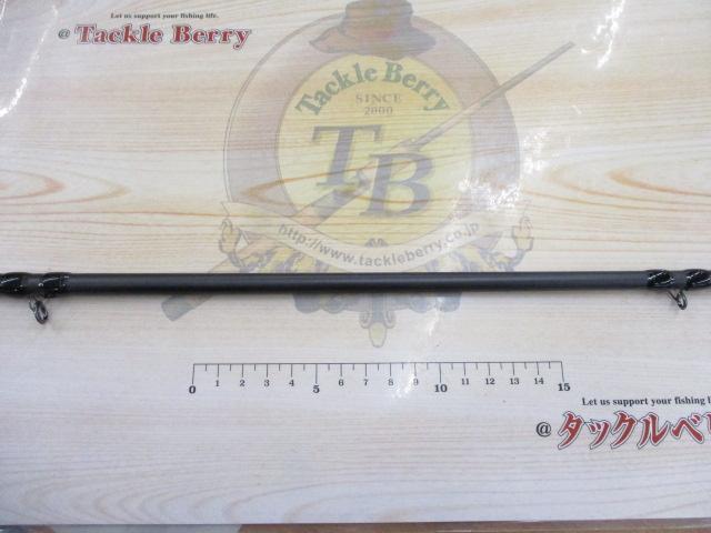 ベルサート VERC-68MH