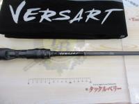 ベルサート VERC-68MH