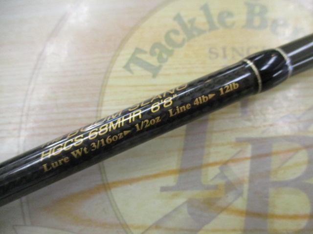 サイドワインダーHGCS-68MHR 後期