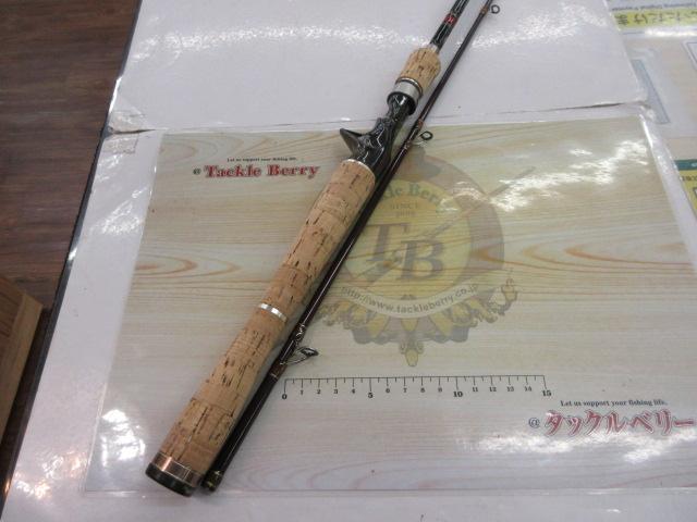 ホーネットキラービー HKC-662M