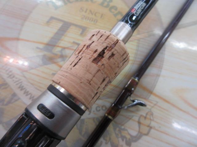 ホーネットキラービー HKC-662M