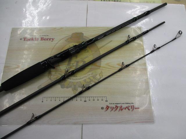 ヒュージカスタムジェノマ HGT2-66S