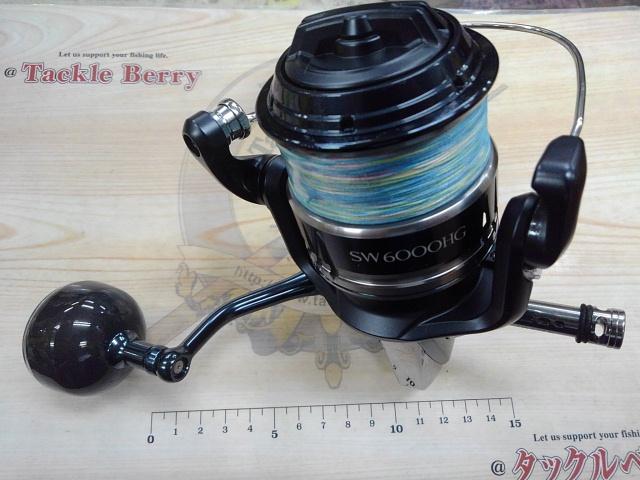 20ストラディックSW 6000HG