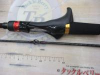 20炎月SS B610M-S/R