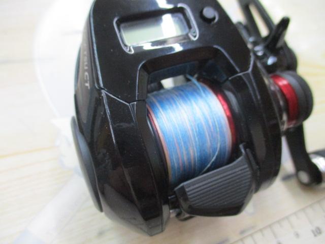 19炎月CT 150HG｜＠ベリーネット 日本最大新品中古釣具WEBショップ