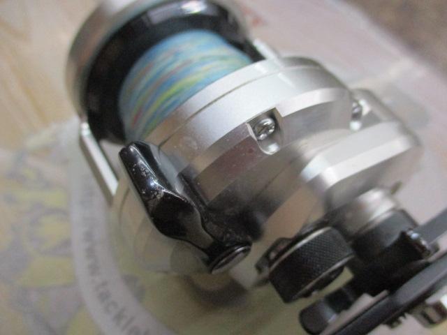 11オシアジガー 1500PG