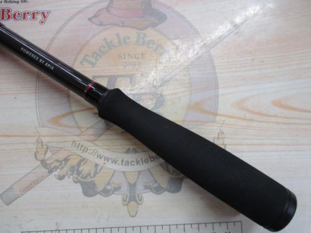 風神Z ナチュラルセブン 77MH