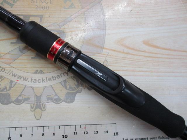 風神Z ナチュラルセブン 77MH