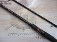 風神Z ナチュラルセブン 77MH