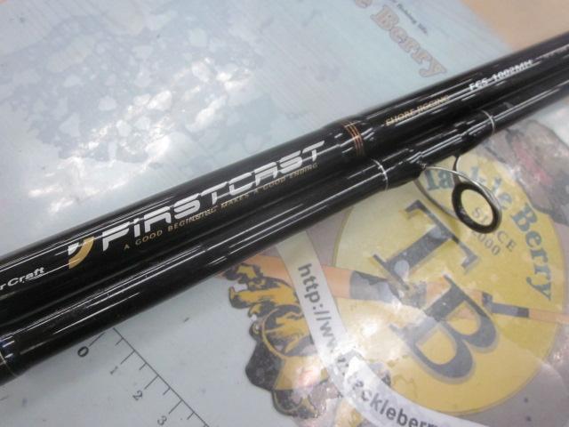 ファーストキャスト FCS-1002MH