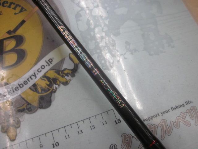 アンバスⅡAC-66M