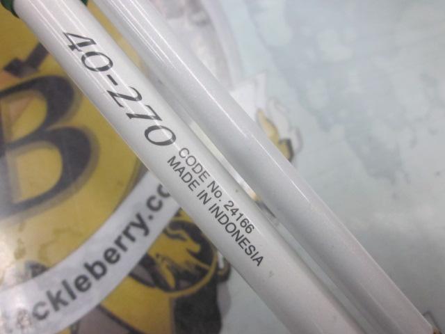 11舳 40-270｜＠ベリーネット 日本最大新品中古釣具WEBショップ