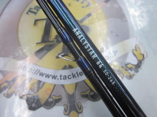 アナリスター 64 50-265