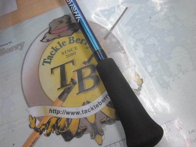 アナリスター 64 50-265