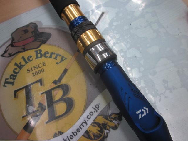 アナリスター 64 50-265