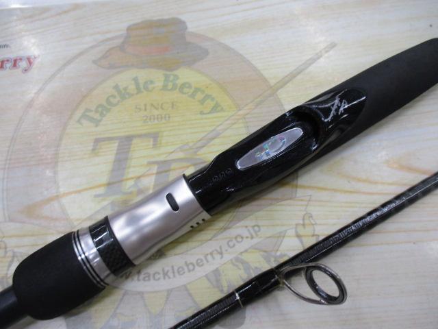 エクスセンス S810M/RF