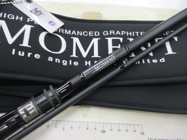 モーメントMB-911MH/XH｜＠ベリーネット 日本最大新品中古釣具WEBショップ