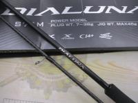 23ディアルーナ S76M