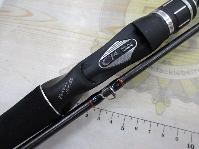 ポイズンアドレナ 1610MH-2｜＠ベリーネット 日本最大新品中古釣具WEB