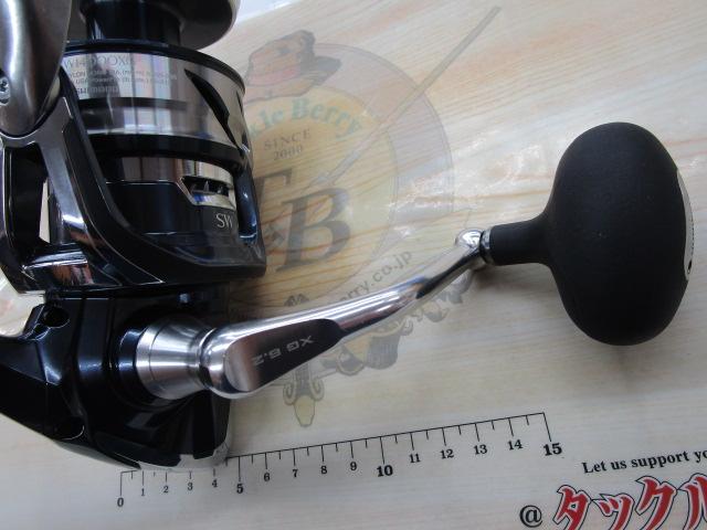 21ツインパワーSW 14000XG