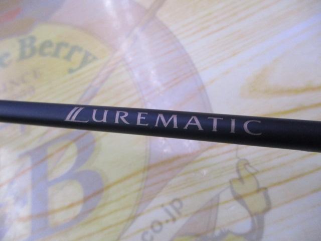 23ルアーマチックトラウト S60XUL