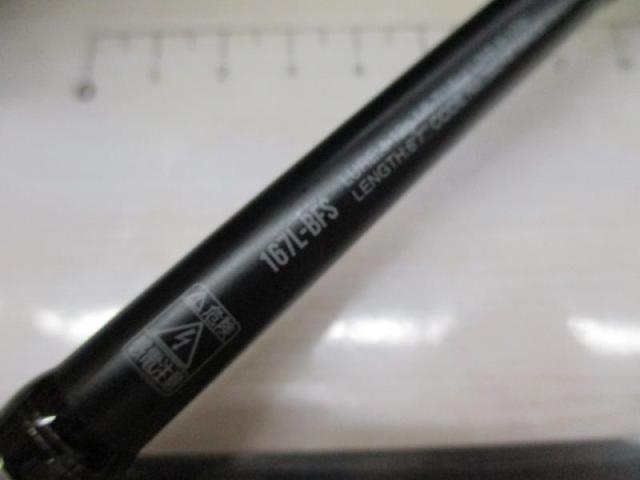 18ポイズンアドレナ 167L-BFS