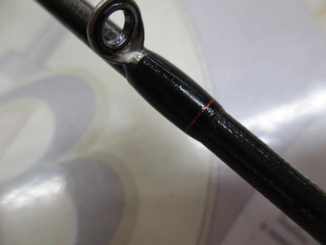 18ポイズンアドレナ 167L-BFS