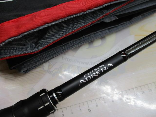 18ポイズンアドレナ 166ML-G