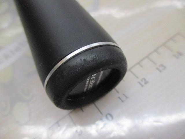 18ポイズンアドレナ 166ML-G