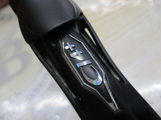 18ポイズンアドレナ 166ML-G