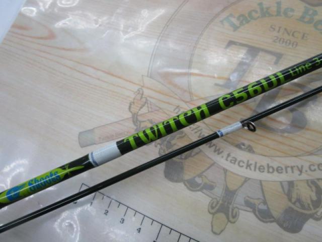 シューツトゥイッチ C56UL