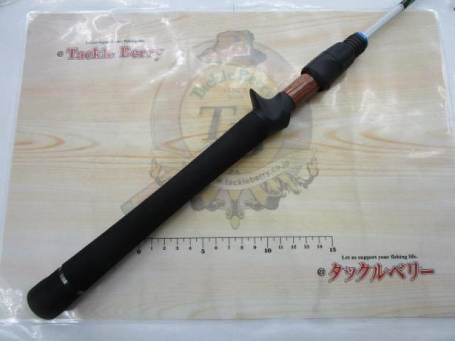 シューツトゥイッチ C56UL