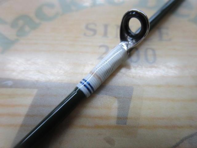 シューツトゥイッチ C56UL