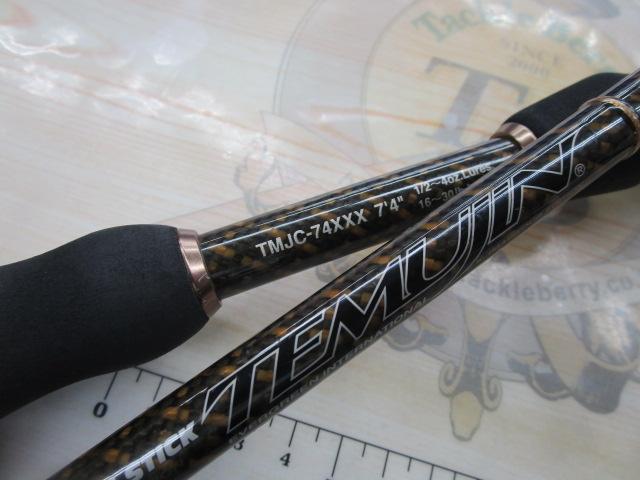 テムジン TMJC-74XXX